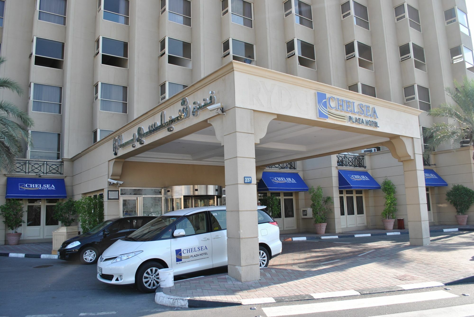 Chelsea Plaza Hotel Dubai Exterior foto